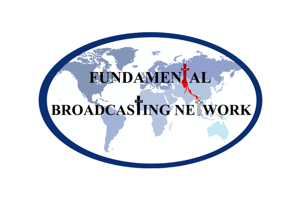 FBN logo featuring a world and three crosses